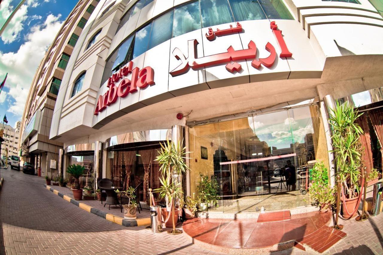 Arbella Boutique Hotel Sharjah Exteriör bild