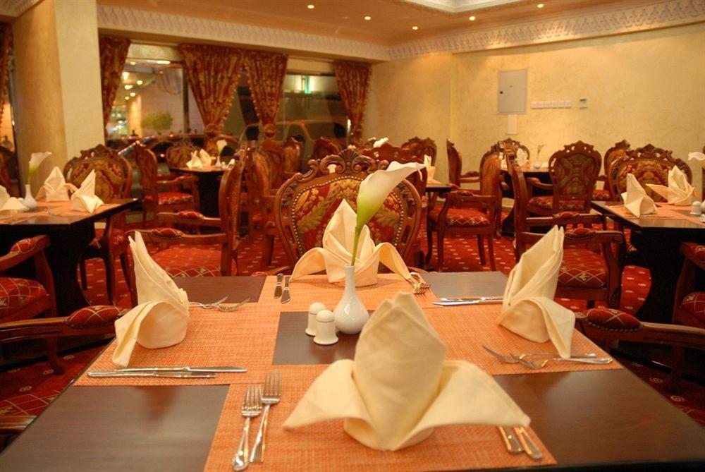 Arbella Boutique Hotel Sharjah Exteriör bild