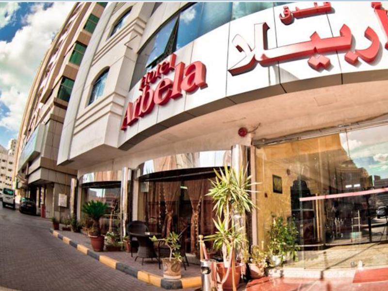 Arbella Boutique Hotel Sharjah Exteriör bild